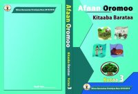 cover of the book Afaan Oromoo. Kitaaba Barataa. Kutaa 3