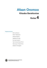 cover of the book Afaan Oromoo. Kitaaba Barattootaa. Kutaa 4