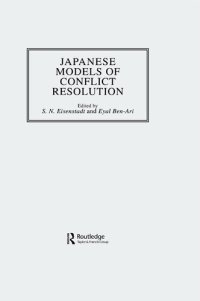 cover of the book Japanese Models of Conflict Resolution