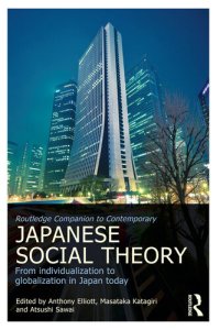 cover of the book Routledge Companion to Contemporary Japanese Social Theory