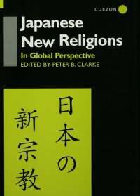 cover of the book Japanese New Religions in Global Perspective