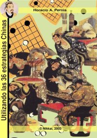 cover of the book Utilizando las 36 estrategias chinas