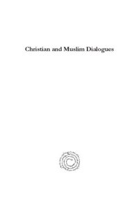 cover of the book Christian and Muslim Dialogues