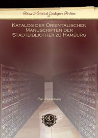 cover of the book Katalog der Orientalischen Manuscripten der Stadtbibliothek zu Hamburg