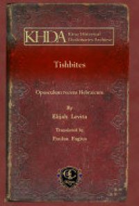 cover of the book Tishbites