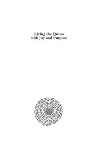 cover of the book Living the Quran with Joy and Purpose