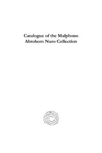 cover of the book Catalogue of the Malphono Abrohom Nuro Collection