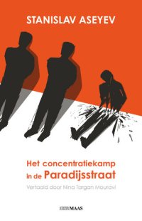 cover of the book Het concentratiekamp in de Paradijsstraat