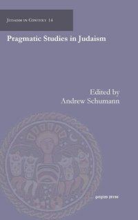 cover of the book Pragmatic Studies in Judaism