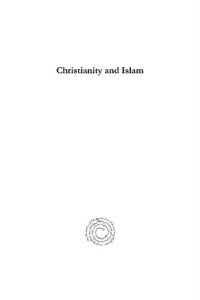 cover of the book Christianity and Islam