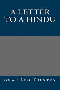 cover of the book A Letter to a Hindu