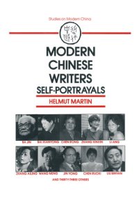 cover of the book Modern Chinese Writers: Self-portrayals