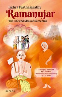 cover of the book Ramanujar: The Life and Ideas of Ramanuja