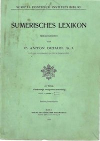 cover of the book Sumerisches Lexikon