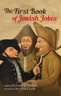 cover of the book The First Book of Jewish Jokes