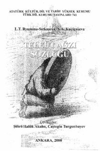 cover of the book Teleüt Ağzı Sözlüğü