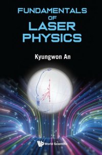 cover of the book Fundamentals of Laser Physics