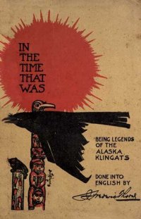 cover of the book In the Time That Was