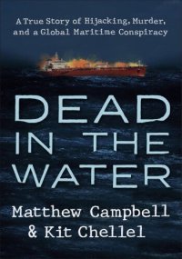 cover of the book Dead in the Water