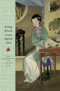 cover of the book Writing Women in Late Imperial China