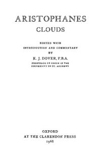 cover of the book Clouds