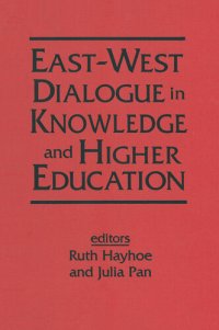 cover of the book East-West Dialogue in Knowledge and Higher Education