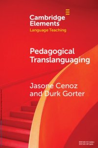 cover of the book Pedagogical Translanguaging