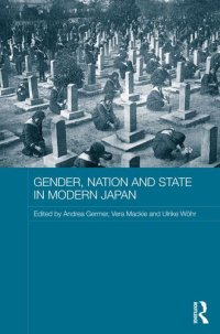 cover of the book Gender, Nation and State in Modern Japan