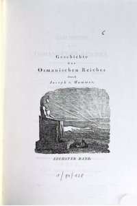 cover of the book Von der Groswesirschaft Mohammed Köprilis bis zum Carlowiczer Frieden 1656-1699