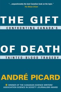 cover of the book The Gift of Death