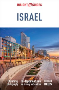 cover of the book Insight Guides Israel (Travel Guide eBook)