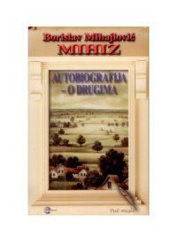 cover of the book Autobigrafija o drugima