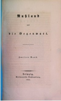 cover of the book Rußland und die Gegenwart