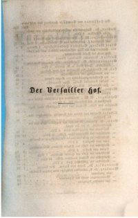 cover of the book Der Versailler Hof: vom Anfange des achtzehnten bis zur Mitte des neunzehnten Jahrhunderts