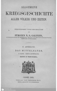 cover of the book Von Einführung der Feuerwaffen bis zum 30-jáhrigen Krieg (1530-1618)