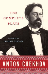 cover of the book The Complete Plays