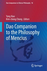 cover of the book Dao Companion to the Philosophy of Mencius