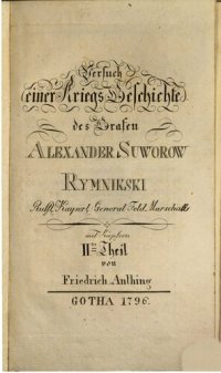 cover of the book Versuch einer Kriegsgeschichte des General-Feldmarschall Graf Rymnikski