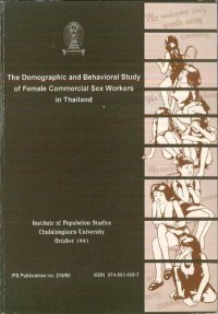 cover of the book The Demographic and Behavioral Study of Female Commercial Sex Workers in Thailand