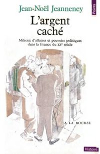 cover of the book L’argent caché