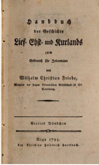 cover of the book Handbuch der Geschichte Lief-, Esth- und Kurlands zum Gebrauch für Jedermann