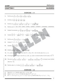 cover of the book Allen PRMO/IOQM sheet: Algebra