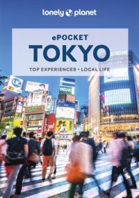 cover of the book Lonely Planet ePocket Tokyo