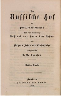 cover of the book Der Russische Hof von Peter I. bis auf Nikolaus I. und einer Einleitung: Rußland vor Peter dem Ersten