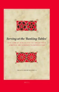 cover of the book Serving at the 'Banking-Tables': New Light on Acts 2-8 and the Link Between Spiritual and Economic Transformation