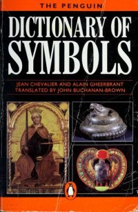 cover of the book The Penguin Dictionary of Symbols (Reprint Edition)