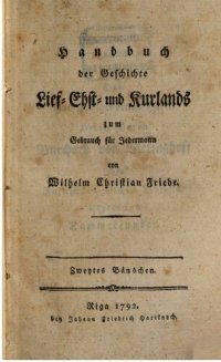 cover of the book Handbuch der Geschichte Lief-, Esth- und Kurlands zum Gebrauch für Jedermann