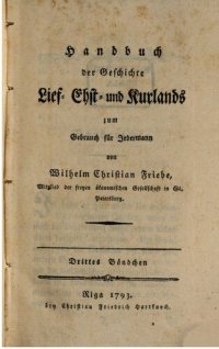 cover of the book Handbuch der Geschichte Lief-, Esth- und Kurlands zum Gebrauch für Jedermann