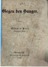 cover of the book Gegen den Hunger