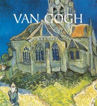 cover of the book Van Gogh